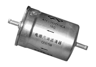 Фильтр топливный Chery Amulet / Vortex Corda / ZX Admiral A11-1117110CA