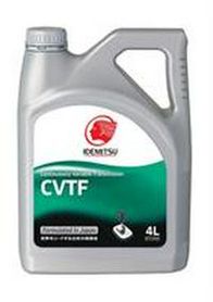Масло трансмиссионное IDEMITSU CVTF (4л) Lifan X60 / Geely Emgrand 30455013746