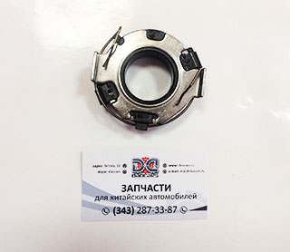 Подшипник выжимной Geely MK (Cross) / GC6 / Otaka / Emgrand / Vision / Solano / Smily / X50 / X60 / Breez 1.6 / Vita 3160122001