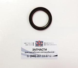 Сальник распредвала Chery Amulet 480-1006020