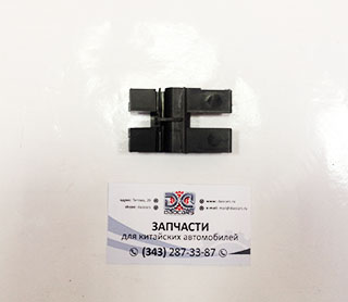 Пистон заднего бампера (боковой) Chery Tiggo FL / Vortex Tingo FL T11-2804313PF