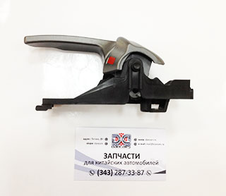 Ручка двери внутренняя левая (перед/зад) Chery Tiggo FL / Tingo FL T11-6105130PF